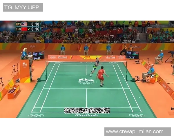 林丹与阿塞尔森精彩对决视频回顾分析及比赛亮点解读 林丹与阿塞尔森精彩对决视频回顾分析及比赛亮点解读