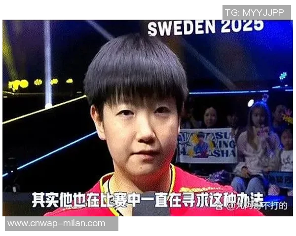 孙颖莎与伊藤美诚激战乒乓球赛场谁能笑到最后揭晓精彩对决瞬间 孙颖莎与伊藤美诚激战乒乓球赛场谁能笑到最后揭晓精彩对决瞬间